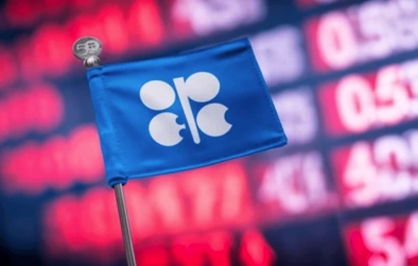 uae left opec
