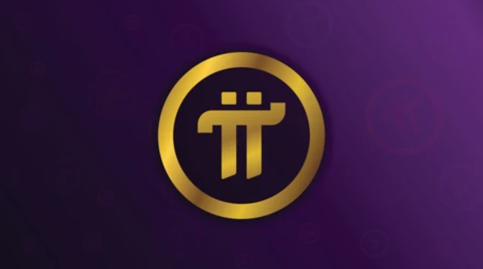 was ist PI coin