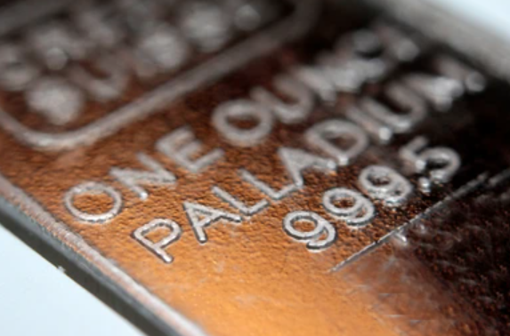 was ist palladium