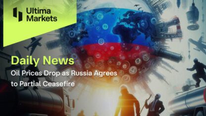 Oil Prices Ease on Ceasefire Agreement