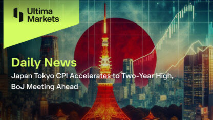 Japan Tokyo CPI Accelerates to Two-Year High, BoJ Meeting Ahead